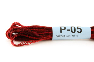 Мулине меланж Р-05 алый-коричневый